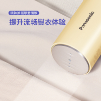 松下手持挂烫机熨斗家用小型熨烫机蒸汽电熨斗便携式烫衣服神器GHF027