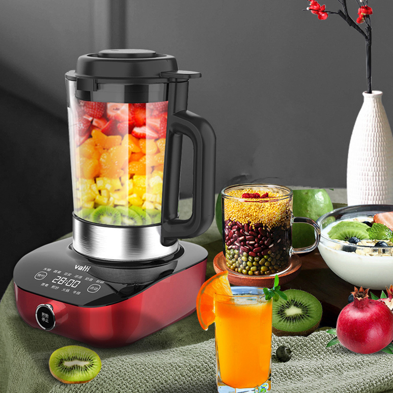 华帝破壁机套装pbqs17l家用多功能加热豆浆机早餐机馅机榨汁多功能