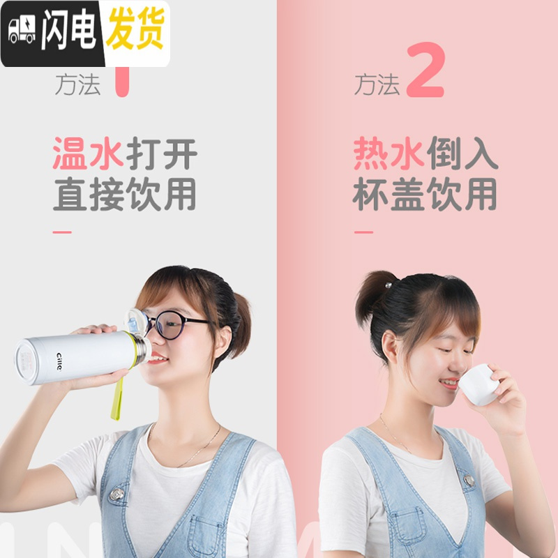 三维工匠儿童保温杯女小学生可爱简约幼儿园防摔男便携壶不锈钢水杯子 玫瑰金500