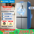 美的冰箱MR-497WSPEA【请勿挂靠】