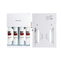 家用净水器 HRO-75E直饮净水器 RO膜反渗透末端纯水机 HRO-75E 家用直饮纯水机