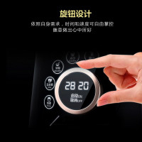 【高端破壁】Joyoung/九阳JYL-Y20冷热双杯料理机（2套/件，整件发货）