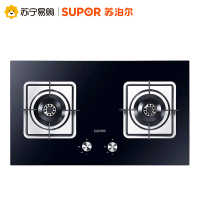 苏泊尔(SUPOR) NJ12+QB506抽油烟机燃气灶烟灶套餐套装侧吸式吸油烟机18立方灶具真猛火(液化气)