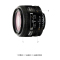 尼康(Nikon) AF 28mm f/2.8D 尼康卡口 52mm口径 广角定焦镜头