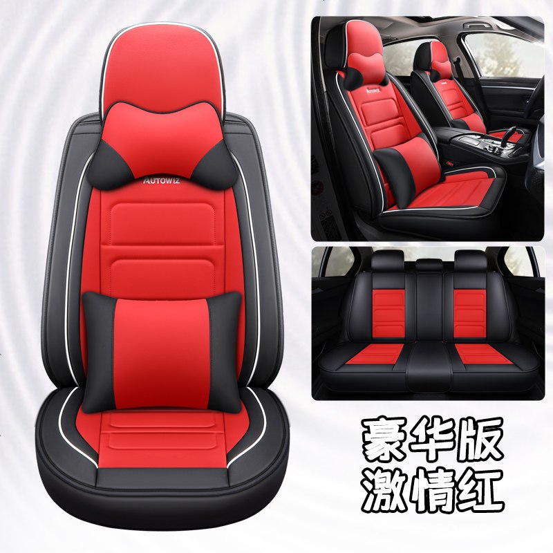 【补贴10%】2019款雪佛兰科鲁兹科鲁泽科沃兹赛欧专用汽车座套全包围四季坐垫 熊_黑红_豪华版