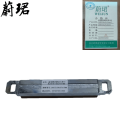 蔚珺牌研磨油石带卡具240目150x27x15mm个 绿色