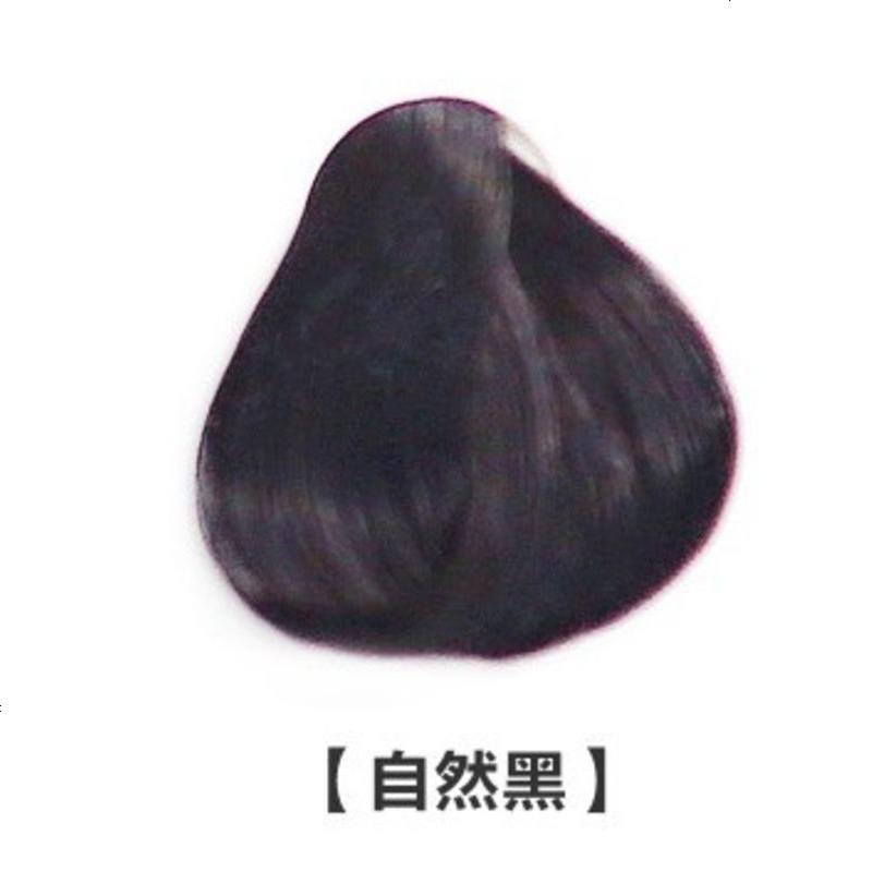五贝子植物染发剂正品植物染发霜/自然黑