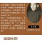 [正版]套装2册杜月笙子黄金荣人在租界黑道青帮教父传奇人生 名人传记中国历史人物故事人心至上