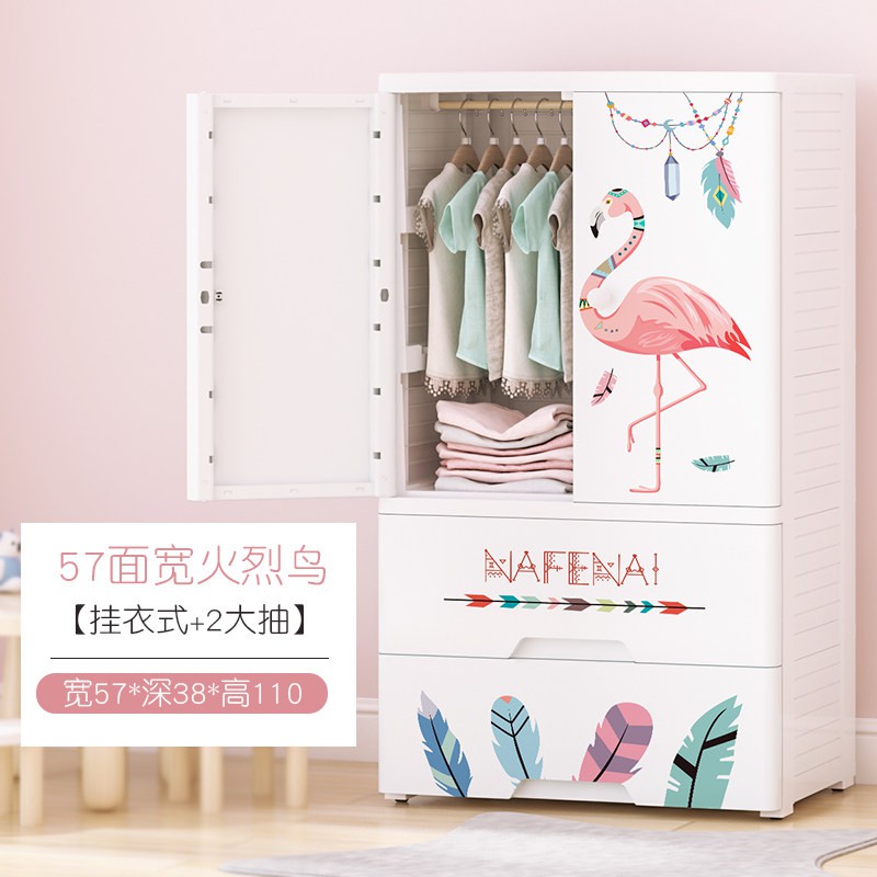 加厚抽屉式收纳柜儿童简易双开宝宝衣柜塑料收纳柜子婴儿储物箱收纳柜 三维工匠高清大图