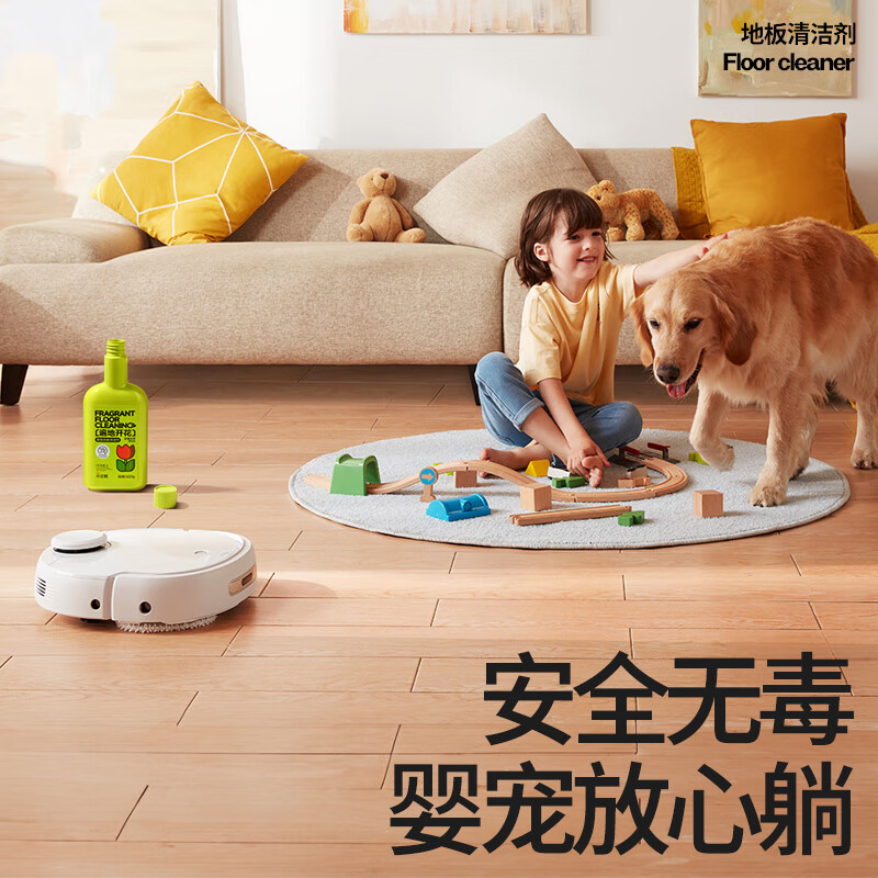 无水印强力去垢留香地板清洁剂(机洗)高清大图