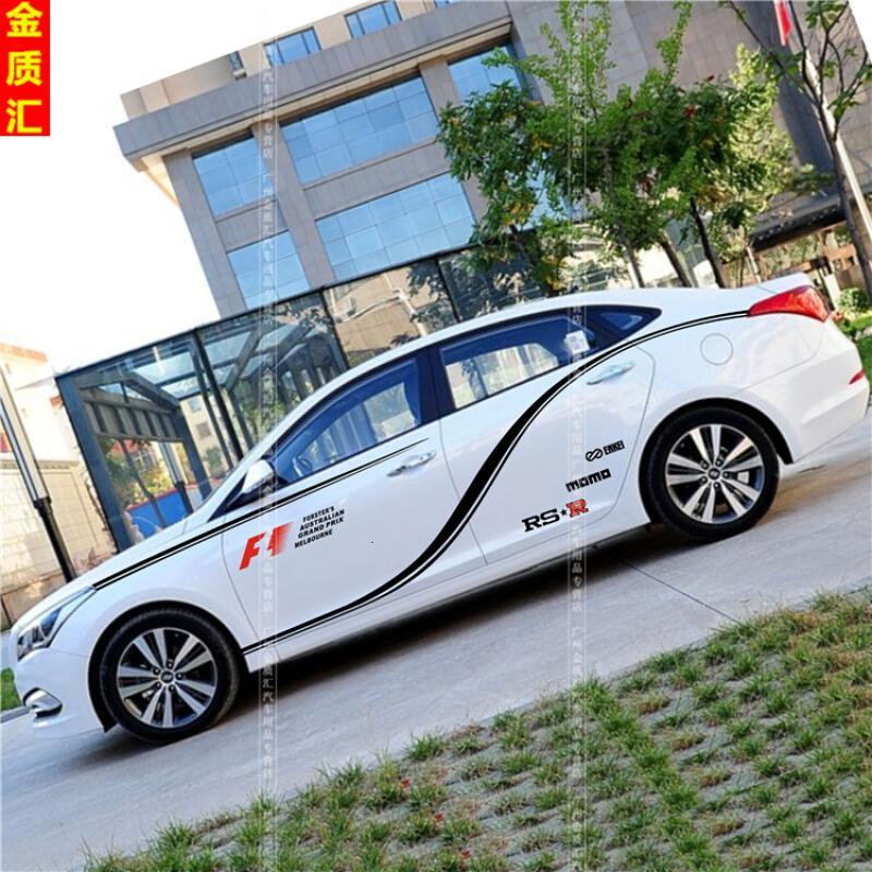 现代名图车贴拉花朗动瑞纳汽车拉花索纳塔八索6改装腰线贴花3M反光料黑+红