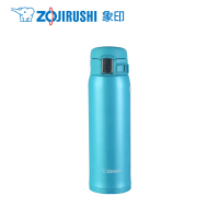 象印(ZO JIRUSHI) 保温杯SM-SZ48-AV 不锈钢真空保温保冷车载户外防漏弹盖直饮水杯子 蓝色