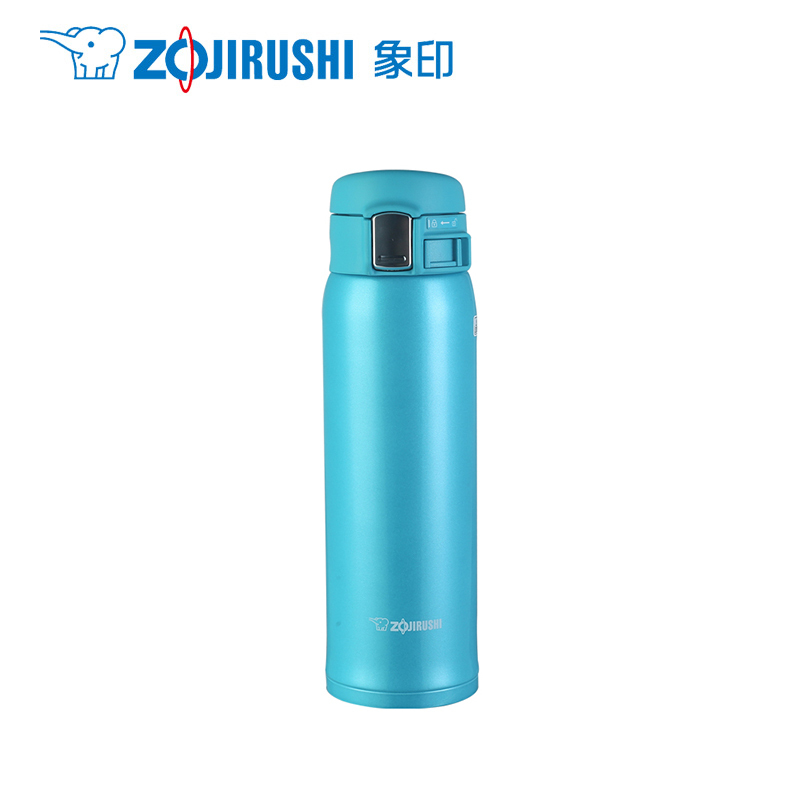 象印(ZO JIRUSHI) 保温杯SM-SZ48-AV 不锈钢真空保温保冷车载户外防漏弹盖直饮水杯子 蓝色