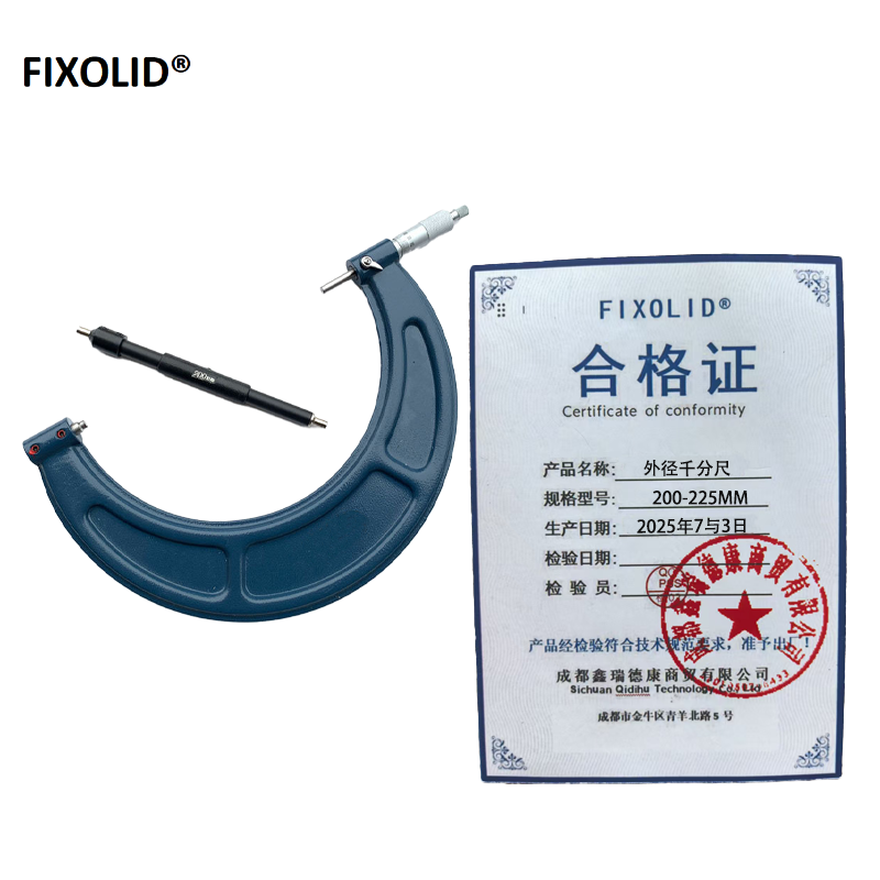 FIXOLID 外径千分尺 200-225mm 把高清大图