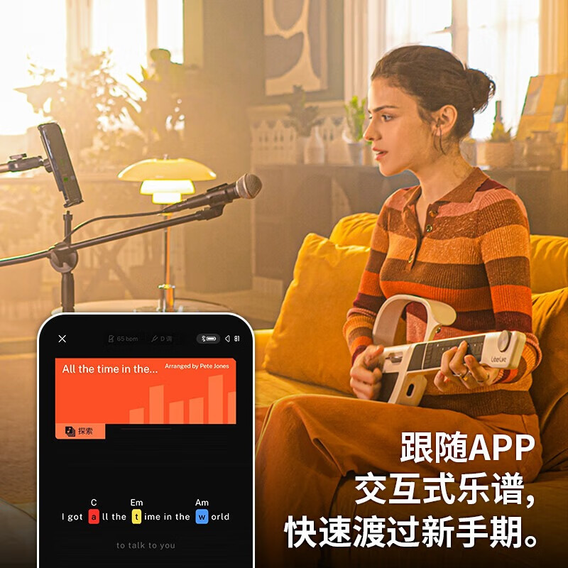 LiberLiveC1无弦吉他融合伴奏智能电吉他自动挡弹唱一人乐队 C1石墨灰