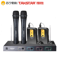 得胜 TC-4R 一拖四VHF无线麦克风 双手持双腰挂(领夹) HHPP 50米稳定接收 自带防啸叫