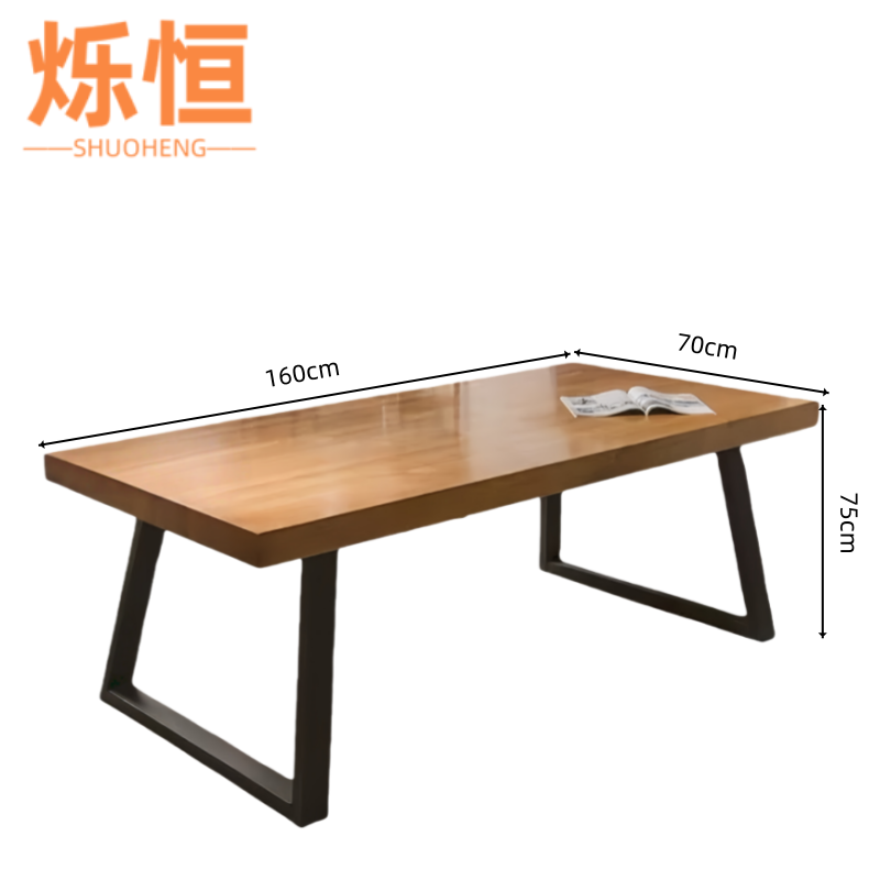 烁恒 木质书桌160*70*75cm 张