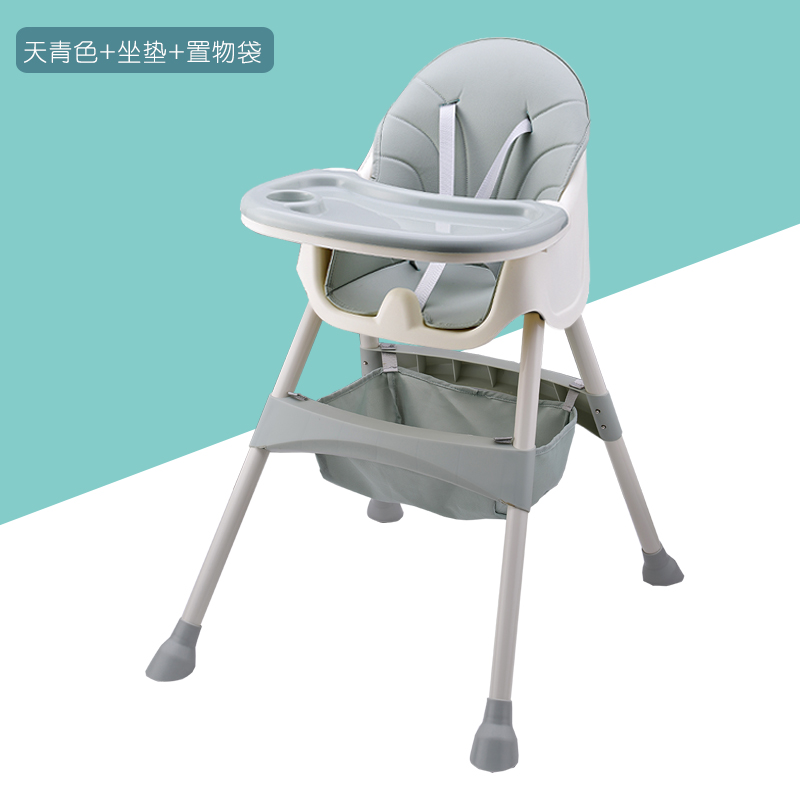 宝宝餐椅儿童婴儿吃饭椅子智扣多功能酒店bb餐桌椅可调挡可折叠座椅