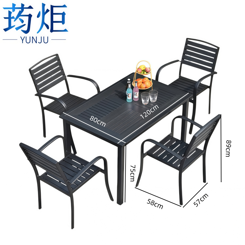 荺炬 户外桌椅 1桌4椅套