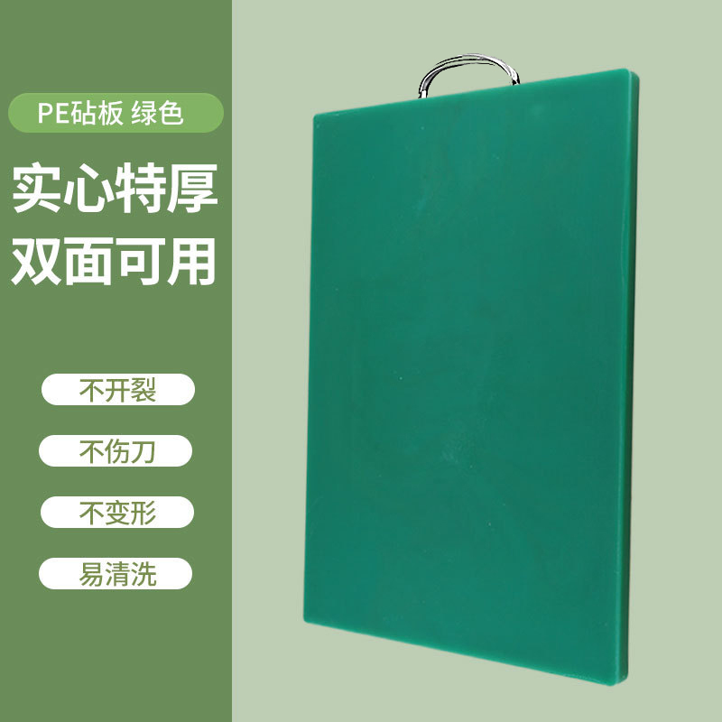 梵澜狸双面案板W82 个高清大图