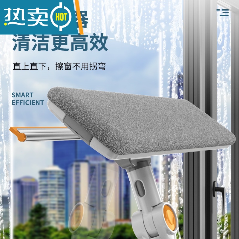 敬平擦玻璃器家用搽玻璃刮双面擦高层窗外刷窗户清洗清洁工具擦窗器 普通款/小号[共5布]送清洁泡片+缝隙刷高清大图