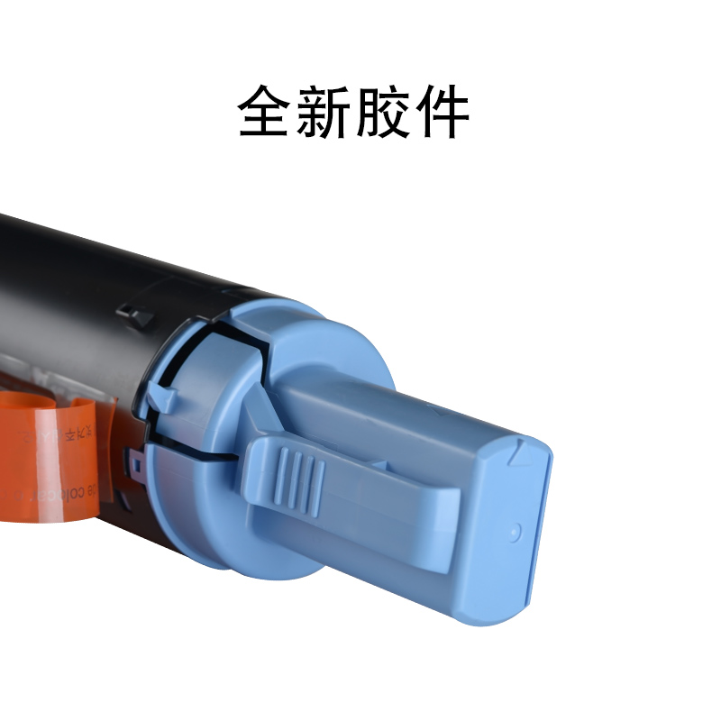 适合佳能2002墨粉盒iR2002L碳粉仓2002G粉墨盒黑白激光复印机一体机硒鼓晒鼓粉黑色息鼓imageRUNNER高清大图