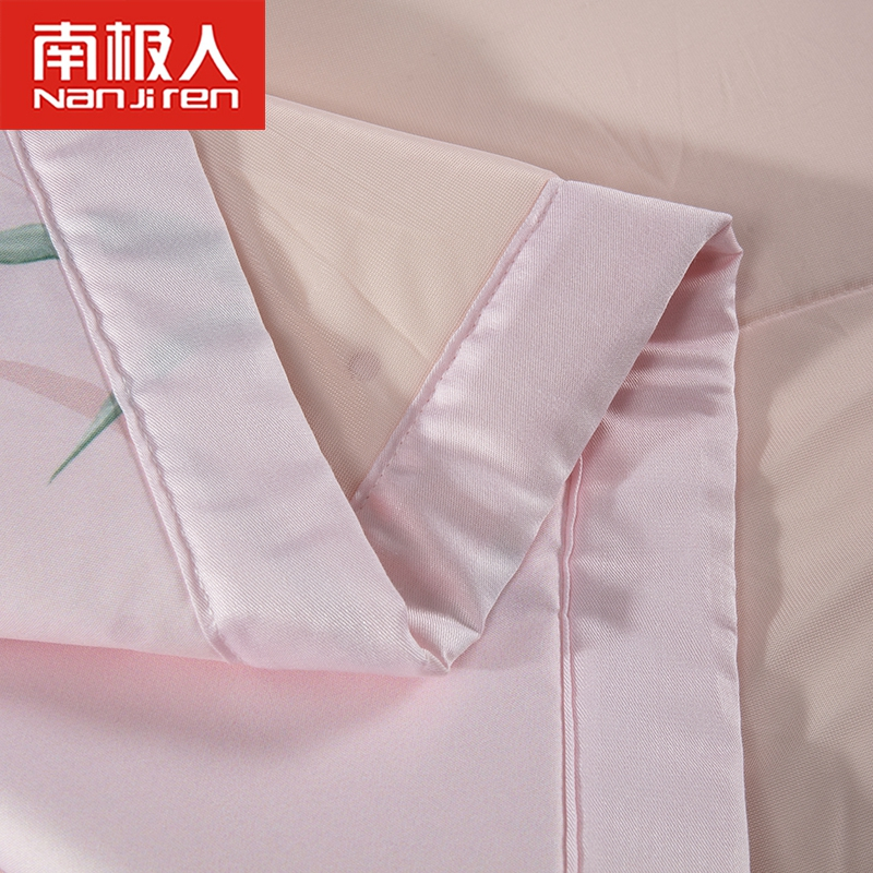 南极人(NanJiren) 天然乳胶夏被艾草驱蚊空调被防螨夏凉被夏季单人可水洗双人夏季凉感被子学生宿舍单被芯