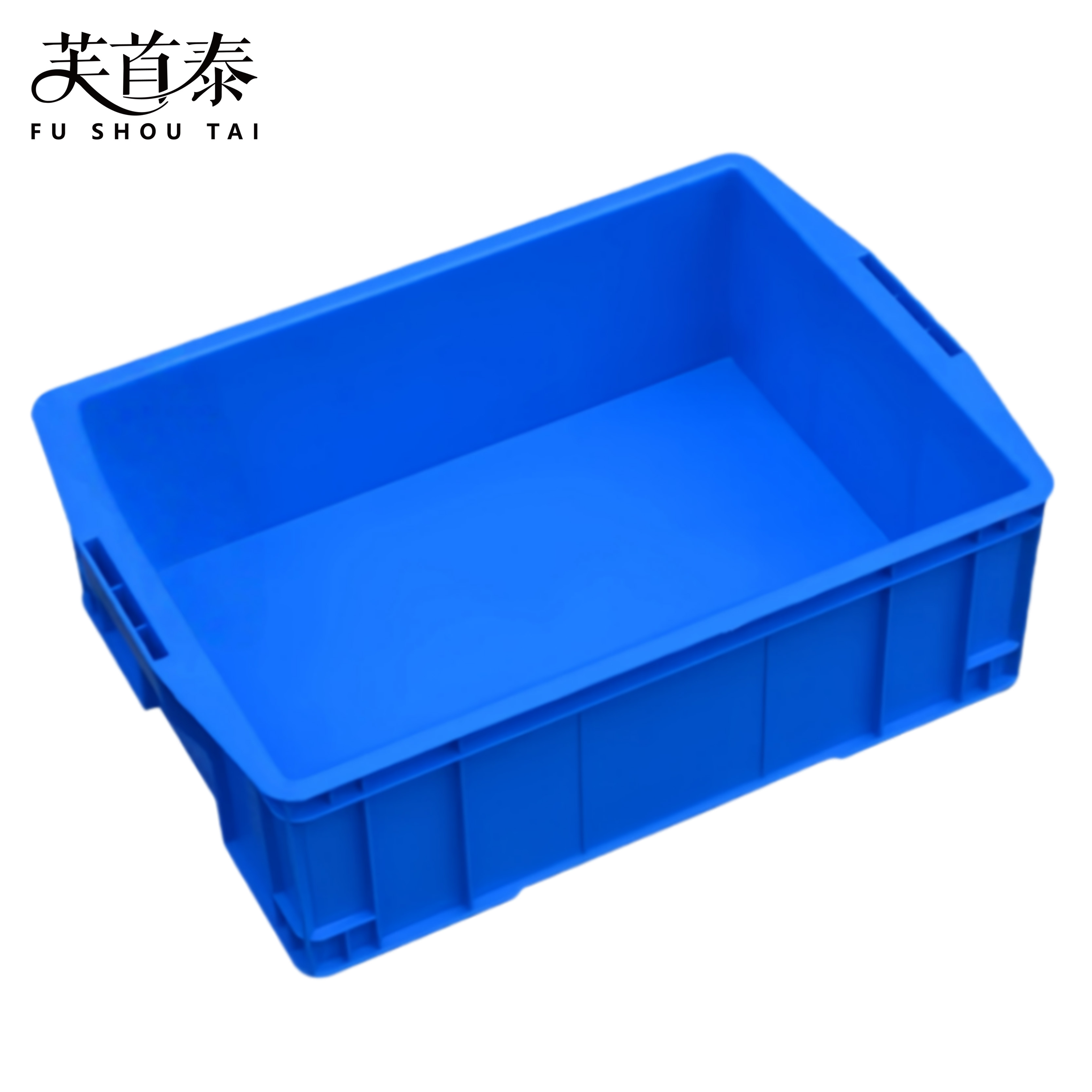 芙首泰收纳盒500*350*160mm个高清大图