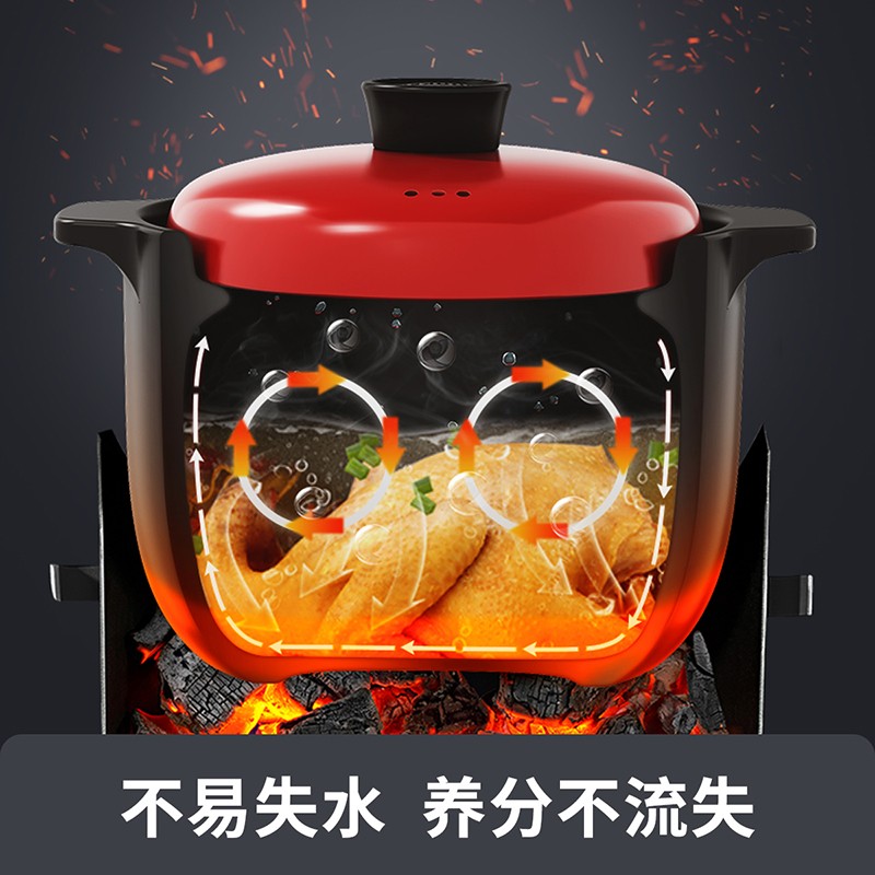 炊大皇(COOKER KING) 砂锅陶瓷煲汤锅3.5L加深养生锅炖汤煎药煮粥 明火使用 TC35MW高清大图