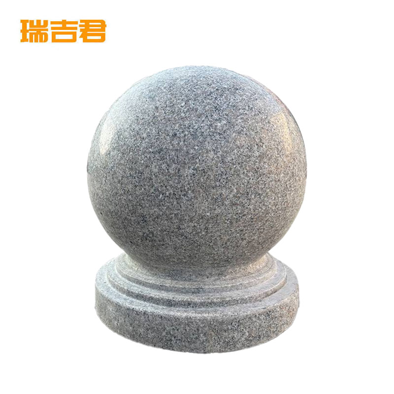 瑞吉君 石球防撞石墩 50cm 个