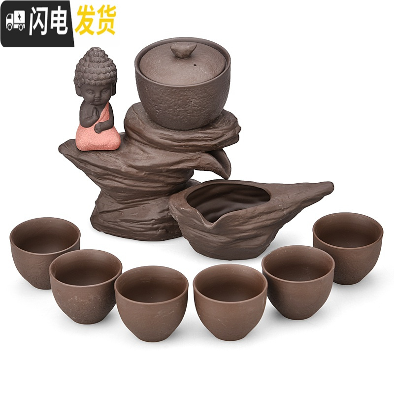 三维工匠功夫茶具家用石磨创意陶瓷茶壶功夫茶杯半全自动懒人泡茶器 菩提树黑紫砂自动茶具高清大图