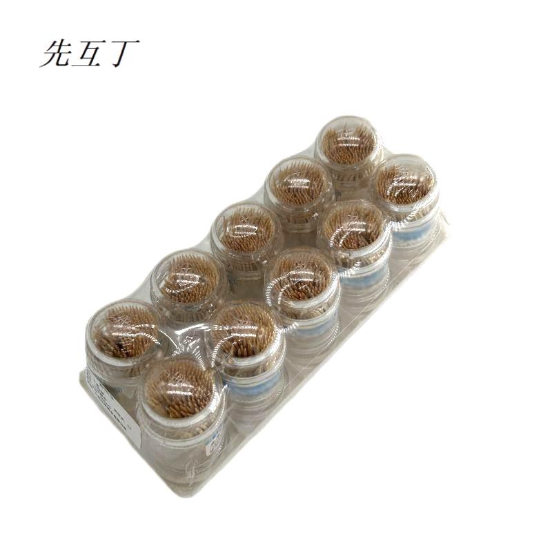 先互丁 竹牙签 10瓶装 包高清大图