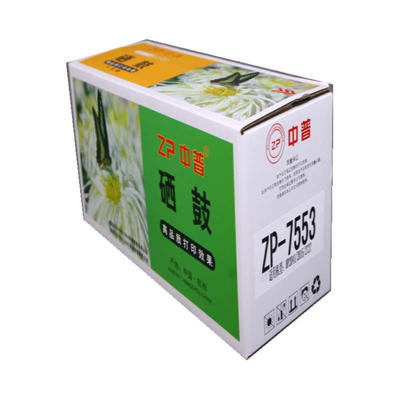 ZP/中普惠普7553硒鼓 绿色包装 黑色