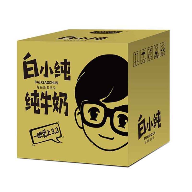 [官方热卖]白小纯纯牛奶(透明袋)16袋*180ml