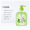 六神 绿茶 清爽洗手液 500ml(瓶)