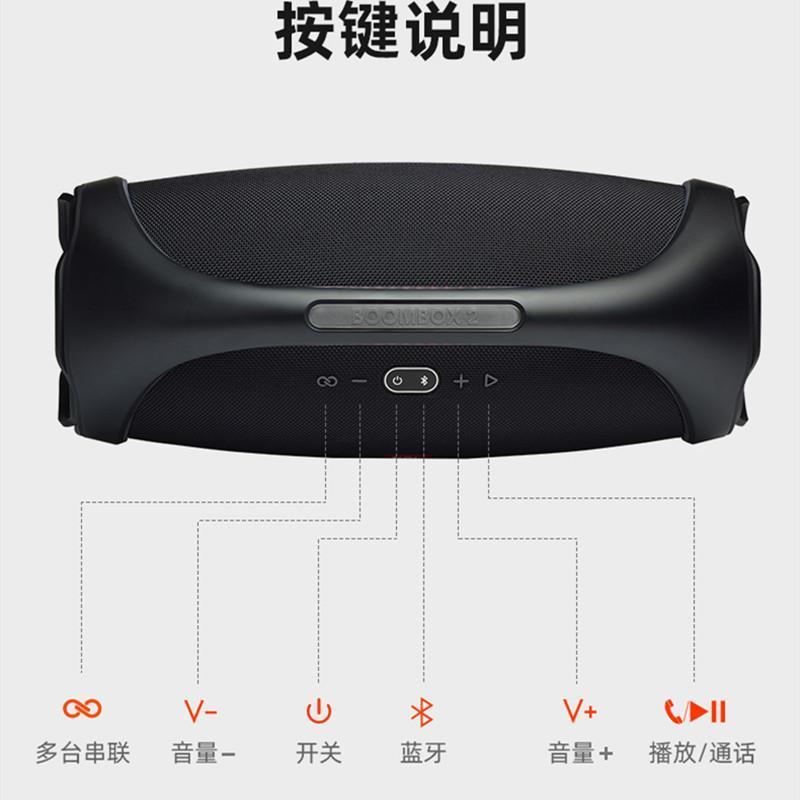JBL BOOMBOX2 音乐战神2代二代 便携式蓝牙音箱 户外音箱 防水设计 Hifi音质 桌面音响 迷彩色