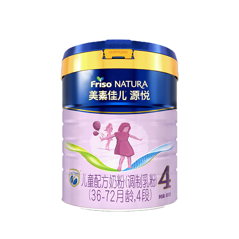 美素佳儿4段800克*6罐 源悦儿童配方牛奶粉(3-6岁适用)美素4段