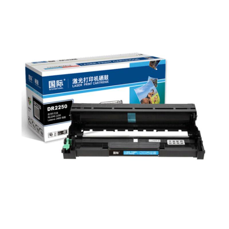 国际 BF-DR2250硒鼓 DR-2250
