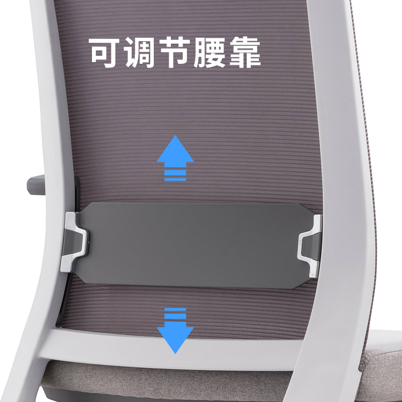 震海6215A-1办公椅电脑椅网布椅会议椅靠背椅人体工学椅转椅