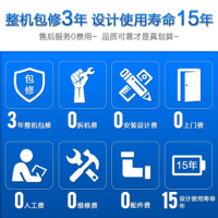 海尔(Haier)燃气壁挂炉 家用采暖炉 L1PB30-HL(T) 30KW 采暖洗浴生活用水多用锅炉 热水器 wifi