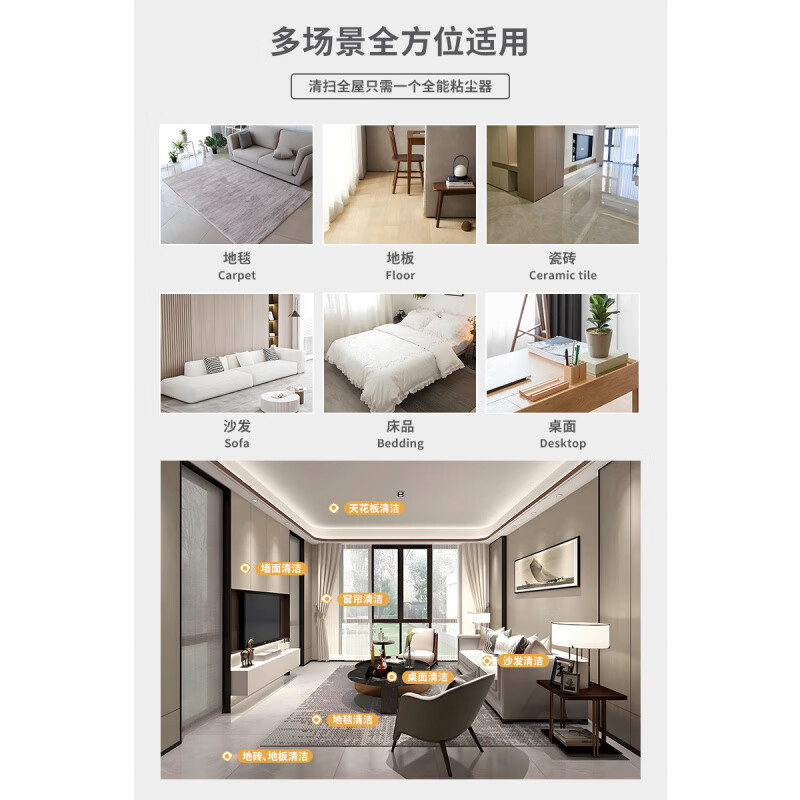 丽佳邦长柄粘毛器可撕式纸滚筒宠物粘毛滚 50撕强弱胶纸卷16cm 炊烟灰高清大图