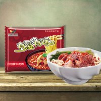 金紫阳方便面泡面有滋有味红油辣牛肉面整箱