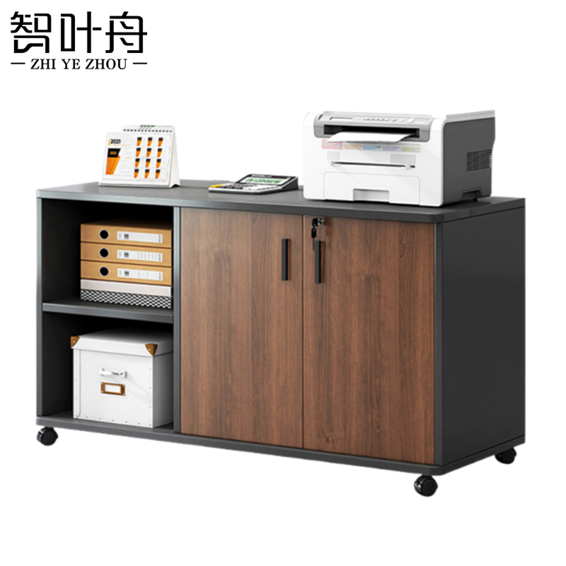 智叶舟资料文件柜两门两格120*40*60cm台高清大图