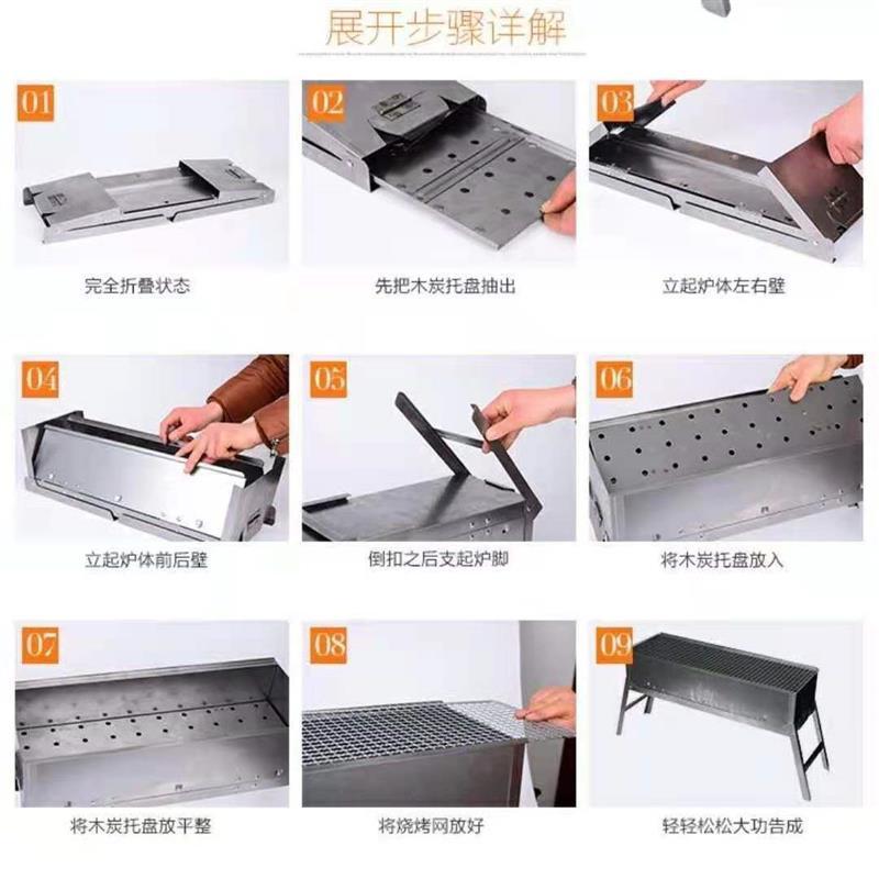 野外烧烤炉烧烤架子家用户外木炭烤肉折叠烧烤炉全套烧炭野外工具
