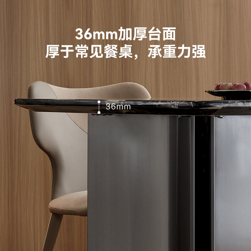 餐桌椅DW1271高清大图