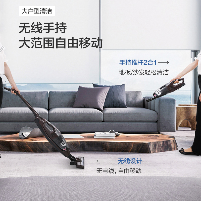 美的(Midea)吸尘器 U7 干式 手持推杆二合一 无线充电式尘杯 160w 家用 立式 便携 无耗材 扫地机 吸尘器