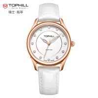 瑞士拓非（TOPHILL）手表石英女表女士休闲商务TT013L轻薄防水学生手表女石英表女