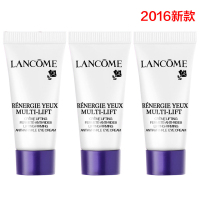 Lancome 兰蔻 新塑颜修护眼霜小样 5ml*3 提拉紧致