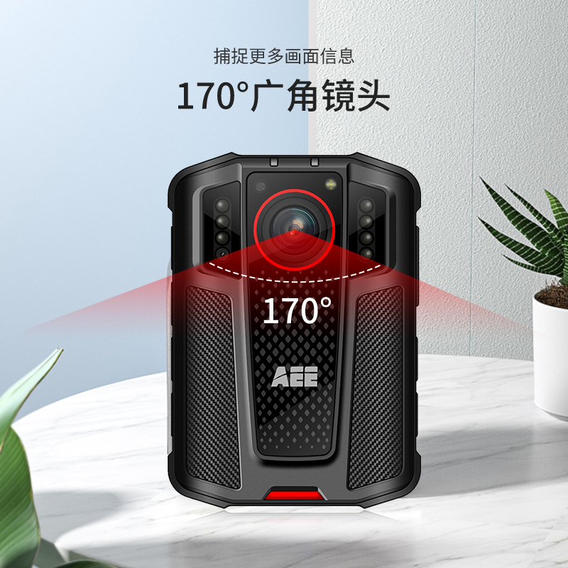 AEE记录仪DSJ-K6 1296P高清4800万像素便携随身现场记录512G