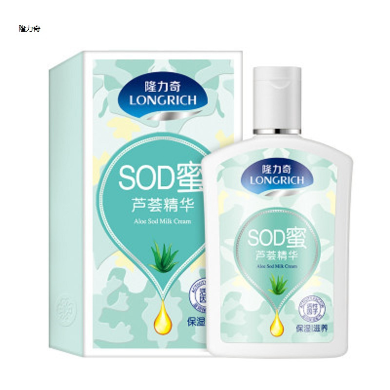 隆力奇 芦荟SOD蜜(AB版)90ml+15ml(单位:瓶)